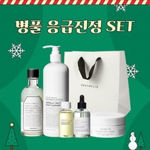 [그레이멜린] 병풀응급진정세트 쇼핑백증정, 센텔라토너 센텔라크림 마데카앰플 센텔라폼클렌져