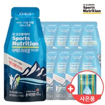 코오롱 퍼펙트 파워젤 에너지젤 12포 (아이스블루)(자전거 마라톤 등산 베드민턴 수영 스포츠 운동 보충 보조제), 정품-아이스블루맛 12포 +(사은품)