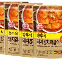오뚜기 청주식 돼지김치짜글이 450G 간단한 저녁 메뉴 자취요리 아침국 자취생 반찬, 4개
