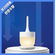 중고한정수량 미로 22년형 완벽세척 대용량 가습기 MH5000 리퍼브완벽세척, (파우치증정) 리패키지 MH5000+i