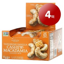 리암마켓 Sahale Snacks 사헬 스낵 글레이즈드 믹스 탠저린 바닐라 캐슈너츠 마카다미아 9개입 각 42.5g 1팩, 4팩