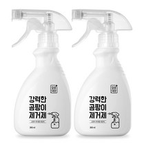 [깔끔대장] 깔끔대장 강력한 곰팡이제거제, 2개, 300ml