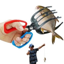 낚시 플라이어 그립퍼 금속 물고기 제어 클램프 클램 클로 집단 겸자 태클