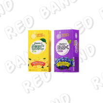 고려은단 쏠라C 80정 X 2개 블루베리맛+레몬맛, 320g, 7개