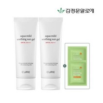 김정문알로에 큐어 마일드 수딩 선젤 선크림 60ml 2개