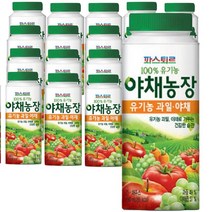 [진채농장] 파스퇴르 100%유기농 야채농장 야채주스(냉장배송), 30개, 190ml