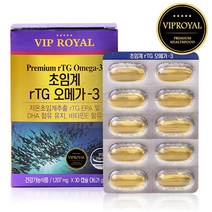 저온초임계 알티지 rtg 오메가3 오메가쓰리 오일 원액 기름 액체 플러스 비타민 e 고 함량 1200 mg 초임계추출법 ncs 3세대 오매가3 지방산 엔초비 식약처 인증 30 캡슐, 4