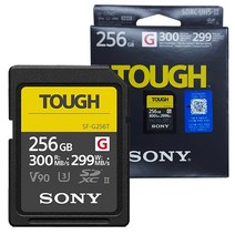 SF-G256T TOUGH SDXC 256GB 메모리 소니 정품 공식대리점 홍익AV