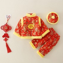 FANSYLI 2021겨울신상 소년의 세 당나라 겨울 새해 새해 새해 인사말 의류 아기 백 년 된 붉은 축제 드레스 아동복 12F