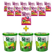 롯데 목캔디 믹스베리 38g 12개 + 목캔디 허브민트 122g 3개 총15개, 상세내용참조