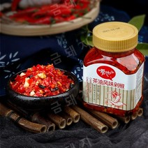 후난 특산품 요리 소스 辣椒酱 下饭菜, 다진 고추 280g 차기름향(매운맛)