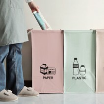 재활용 분리수거함 3단 원룸 자취방 사무실 쓰레기통 2TYPE, 라이크잇분리수거함3P