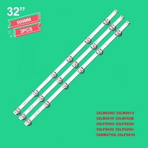 LED모듈 LED스트립 디스플레이 세그먼트 5SET = 15PCS LED 백라이트 LIG 32 