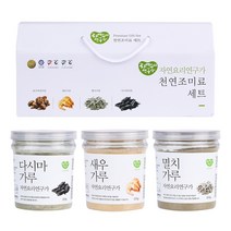 국내산 100% 다시마 멸치 새우 표고버섯 가루 분말 파우더 천연 조미료 선물세트, A세트(다시마가루+새우가루+표고버섯가루)