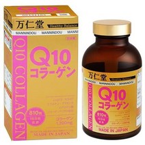 만인당 Q10 콜라겐 히알루론산 1병 810알 3개월치 국내최저가