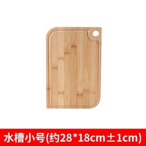 원목도마 캄포 플레이팅 월넛 도마 치즈보드 두꺼운 강한 대나무 나무 커팅 커팅 패드 이유식 분류 빵 야채 과일 컷 주방 용품, e