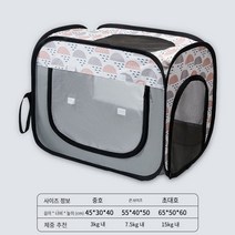 드라이룸 펫드라이룸 강아지드라이룸 애견드라이룸 애완 동물 건조 상자 고양이 개 머리 불고 헤어 드라이어 가방 목욕 건조실 손질 케이지 블로우, [03] Oversized, [04] Star ash