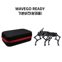 4족보행 로봇 키덜트 개로봇 공학 DIY 조립 반려봇 프라모델 키트 세트 취미 오픈소스, 기본 버전(완제품)