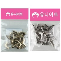 코너캡 북아트용, 소, 금색