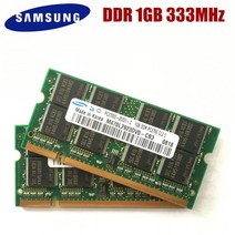 SAMSUNG SEC DDR 1GB 2GB 333MHz PC-2700S 노트북 메모리 RAM SODIMM 333 for intel amd, [02] DDR 1GB 333MHz X2pcs