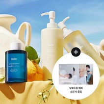 헉슬리 블루 메디나 바디 루틴 3종 (바디워시 / 바디 로션 / 바디 오일), 바디로션