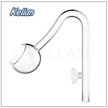 [K012]켈란 릴리파이프 출수구[볼형]13mm, 1개