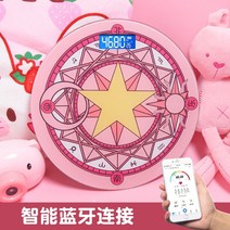 체지방 체중계 가정용 체지방 체중계 미스케일 몸무게 자취 Xiaomi LED 샤오미 단색 체지방계, USB 충전용, 매직 서클(스마트 모델)