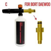 자동차 폼 랜스 스노우 세척기 전문 노즐 발전기 대우 해머 카처 후터 마키타, 05 For Bort Daewoo
