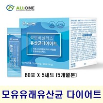 체지방 감소 유산균 다이어트 프로바이오틱스 프리바이오틱스 락토바실러스 가세리 모유유산균 뚱보균 비만균 잡는 lgg유산균 생유산균 가르시니아 스틱, 90g, 5개