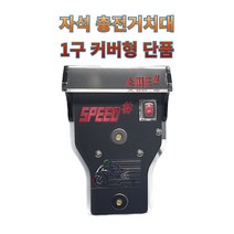 오토바이거치대 최저가 TOP 50