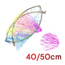 3단 스텐 바다 뜰채 뜰채망 세트 낚시뜰채 뜰망 민물 뜰채망 해루질장비 해루질 조과통, 03.고급형 뜰채망 50cm