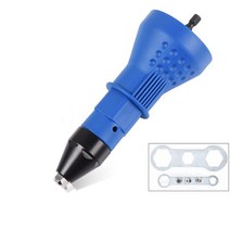 Electric Riveter Guns Riveting Tool Adapter Rivets Power Drill Tools Cordless Nut, 01 파란