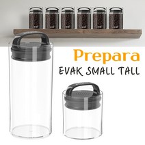진공밀폐용기 PREPARA EVAK 쿠키통 씨리얼 커피 견과류 냉장고정리 양념통 보관용기 TALL/SMALL SHORT 2PCS 1SET, TALL