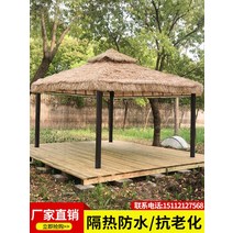 야외정자 라탄 오두막 야외 캐노피 농가 초가 텐트 홈스테이 전망대 정원 안뜰 천막 그늘 파빌리온, [24] 6 6 미터 초가 캐노피 천 거즈 커튼 없음