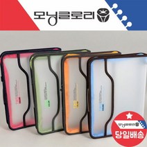 7500 빅핸디지퍼화일백 학원가방 시험지 바인더