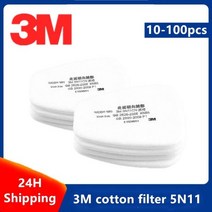 3M 가스 마스크 필터 5N11 6200 7502 6800 호흡기 10 피스/가방 정전기 방지 높은 먼지 미립자 보호, 30피스 in bag