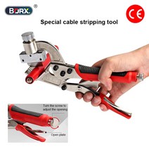 다기능 대형 케이블 스트리퍼 고전압 절연 와이어 다이얼 구리 및 알루미늄, 01 F-55