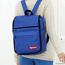 [슈퍼라인] 백팩 국내최저가 학원가방 배낭 단체가방