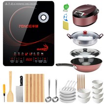 노브랜드 인덕션정품 3500w 고출력 유도 밥솥 가정용 및 상업용 스마트 방수 볶음 방수-10208, 옵션21