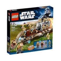 LEGO®Star Wars TM 7929 : The Battle of Naboo ™, 본문참고