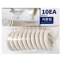 코텍 커튼링 10입 소 (내경35mm PP 커튼봉 브라켓 부속 K-1487), K-1487아이보리