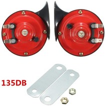 카오디오 기어봉 Universal super 300 db train horn for trucks car 스타일링 12v electric snail horn air 0, 1 쌍