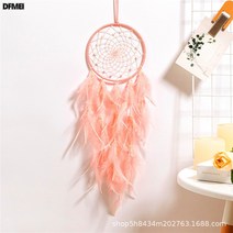 DFMEI 드림캐쳐 풍령 공중걸기 드림캐쳐 보라색 생일선물 고필터 드림캐쳐, DFMEI 오렌지 핑크 완제품