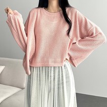 [호재] 꼼치 크롭 뒷트임 티셔츠 / 레이어드 뒷트임 긴팔 크롭 니트 오버핏