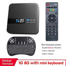 HONGTOP-글로벌 버전 안드로이드 TV 박스 HD 10.0 HDR 2GB 16GB 와이파이 플레이 스토어 스마트 Tv 미디어 플레이어, [01] 미국 플매트 카펫 러그, [06] 8G Keyboard