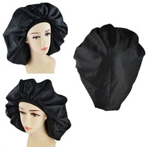 빅 사이즈 45cm 전기모자 살롱캡 긴머리 롱 헤어 새틴 보닛 모자 비닐 미용실 셀프, 캡
