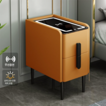 스마트협탁 침대옆 bedside 테이블 usb 블루투스 무선충전, 완제품, 40cm, 오렌지 무선충전+삼색등