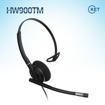공식정품/ HW900TM 헤드셋/ 단귀형(MONO)/ HW900N/콜센터헤드셋/전화기헤드셋, LG/LIP8002/LIP8008/LIP9002/SS