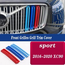 호환용품 파츠 3pcs 자동차 M 스웨덴 색 전면 그릴 볼보 S60L XC40 V90 CC S40 V60 액세서리, 11 M16-20 XC90