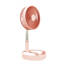 UB 폴더블팬 무선 선풍기 코드프리 접이식, 핑크